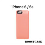 BOOSTCASE CON BATERIA ADICIONAL (2700MAH) CORAL