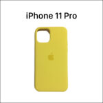 SILICONA GENERICO YELLOW