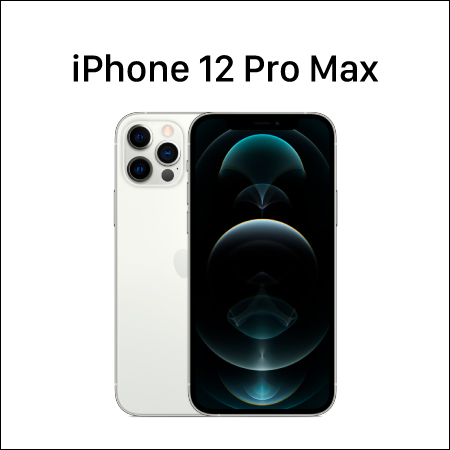 iphone-12-Pro-Max-Silver - Mac Power Store