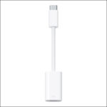 APPLE  ADAPTADOR USB-C A  LIGHTNING