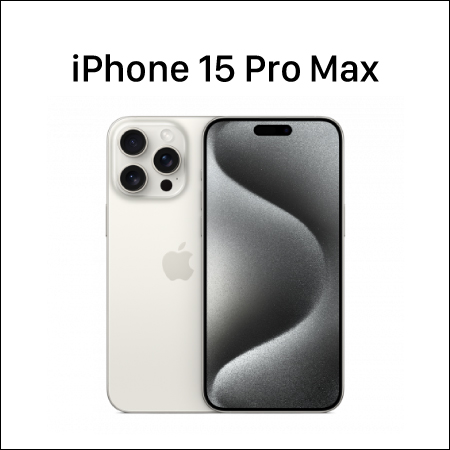 Protector Pantalla Para iPhone 15 Plus 15 Pro Max Vidrio Pri